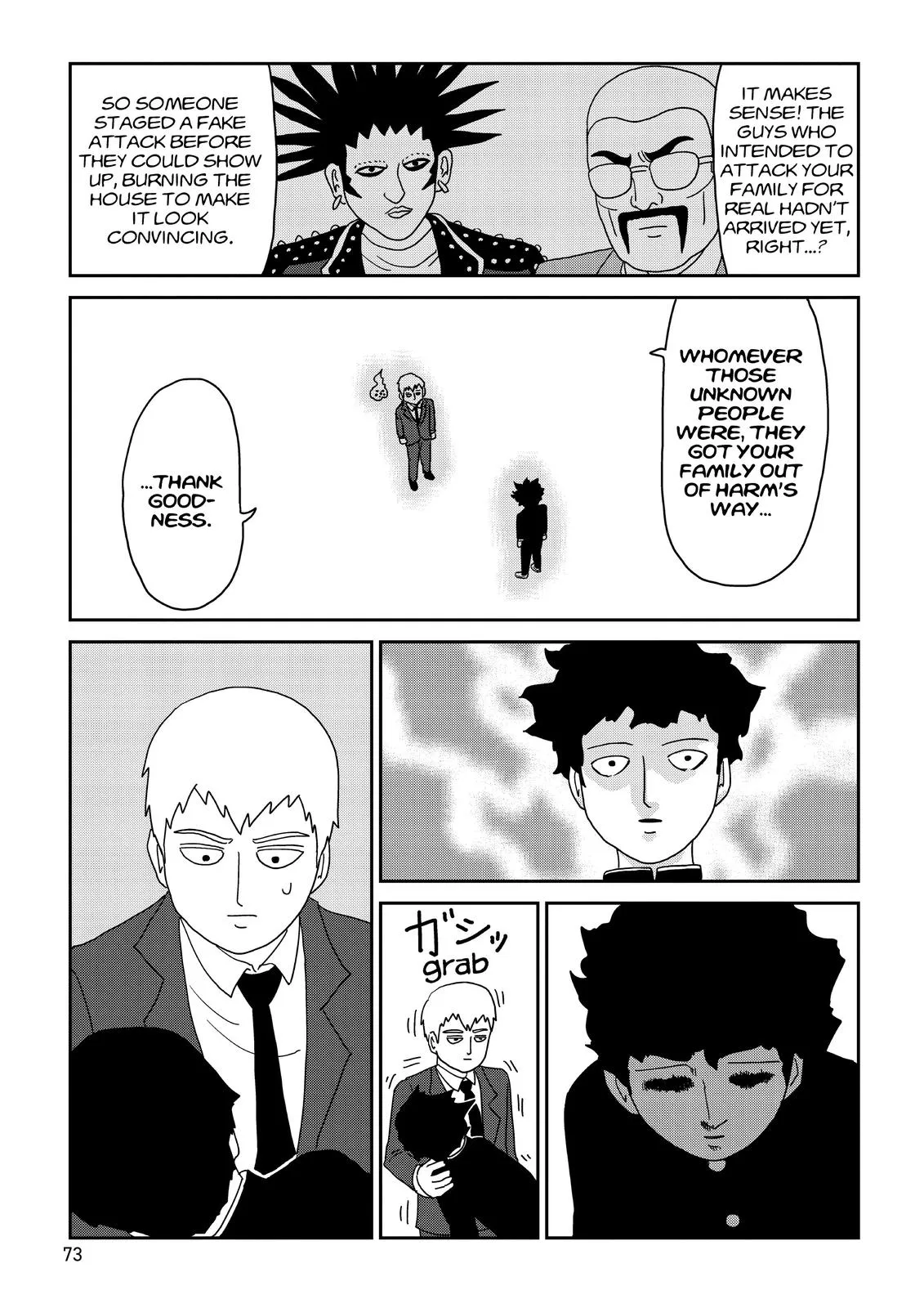 Read Mob Psycho 100 EN Manga Online