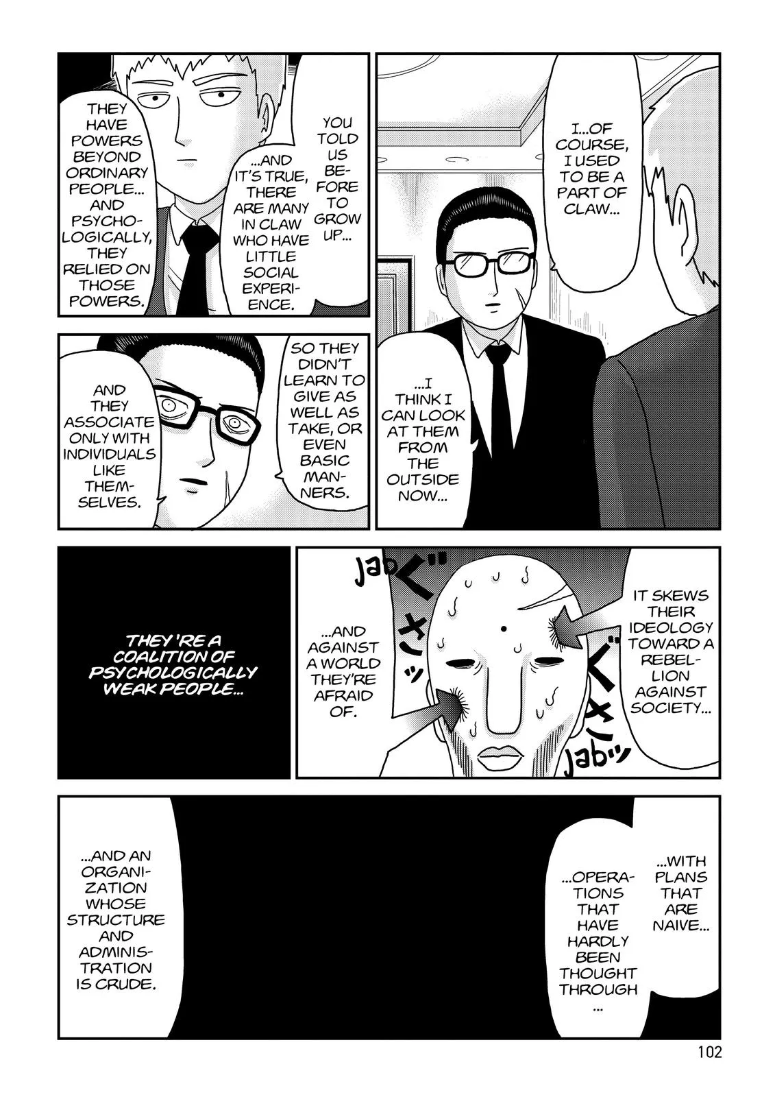 Read Mob Psycho 100 EN Manga Online