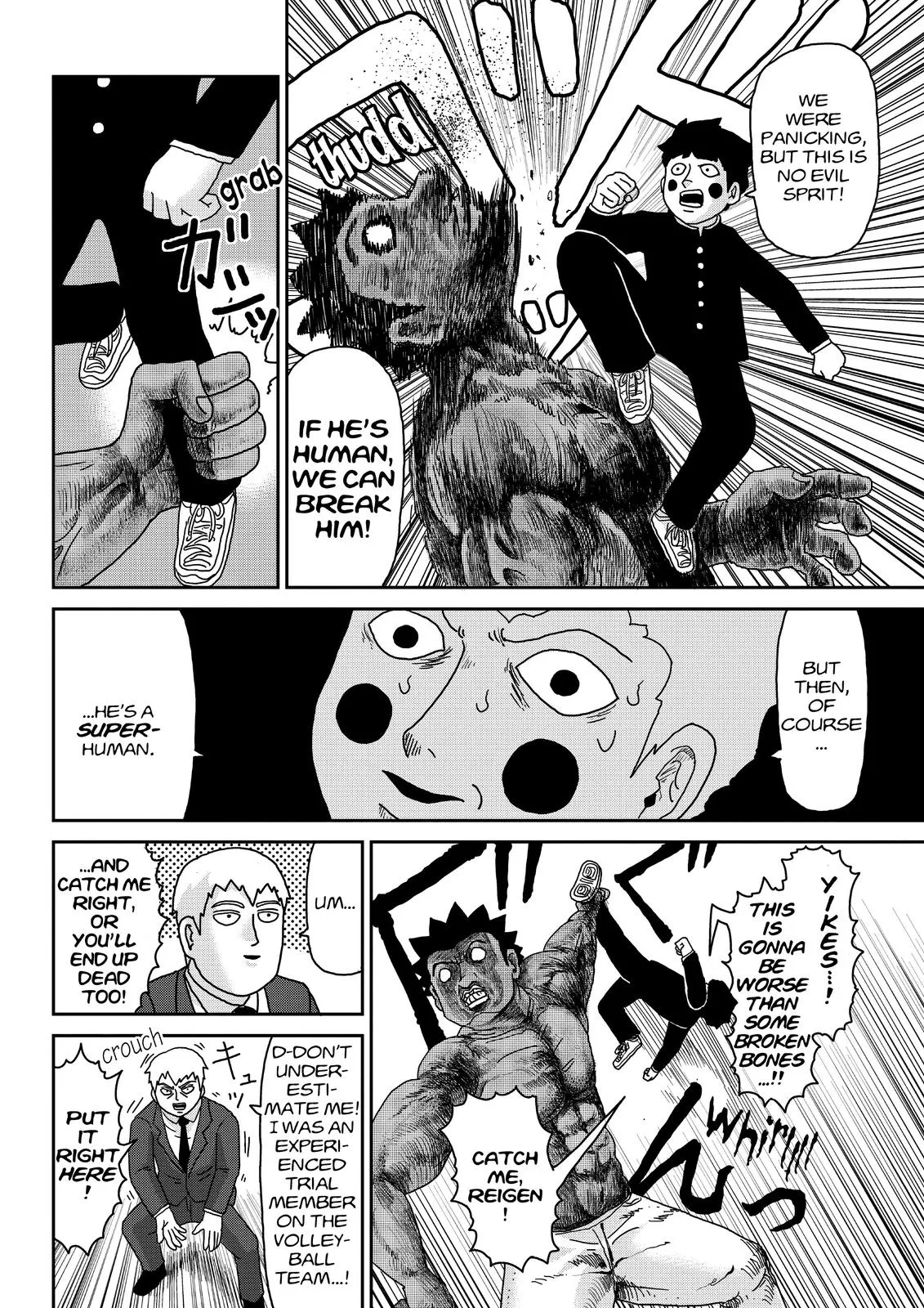 Read Mob Psycho 100 EN Manga Online
