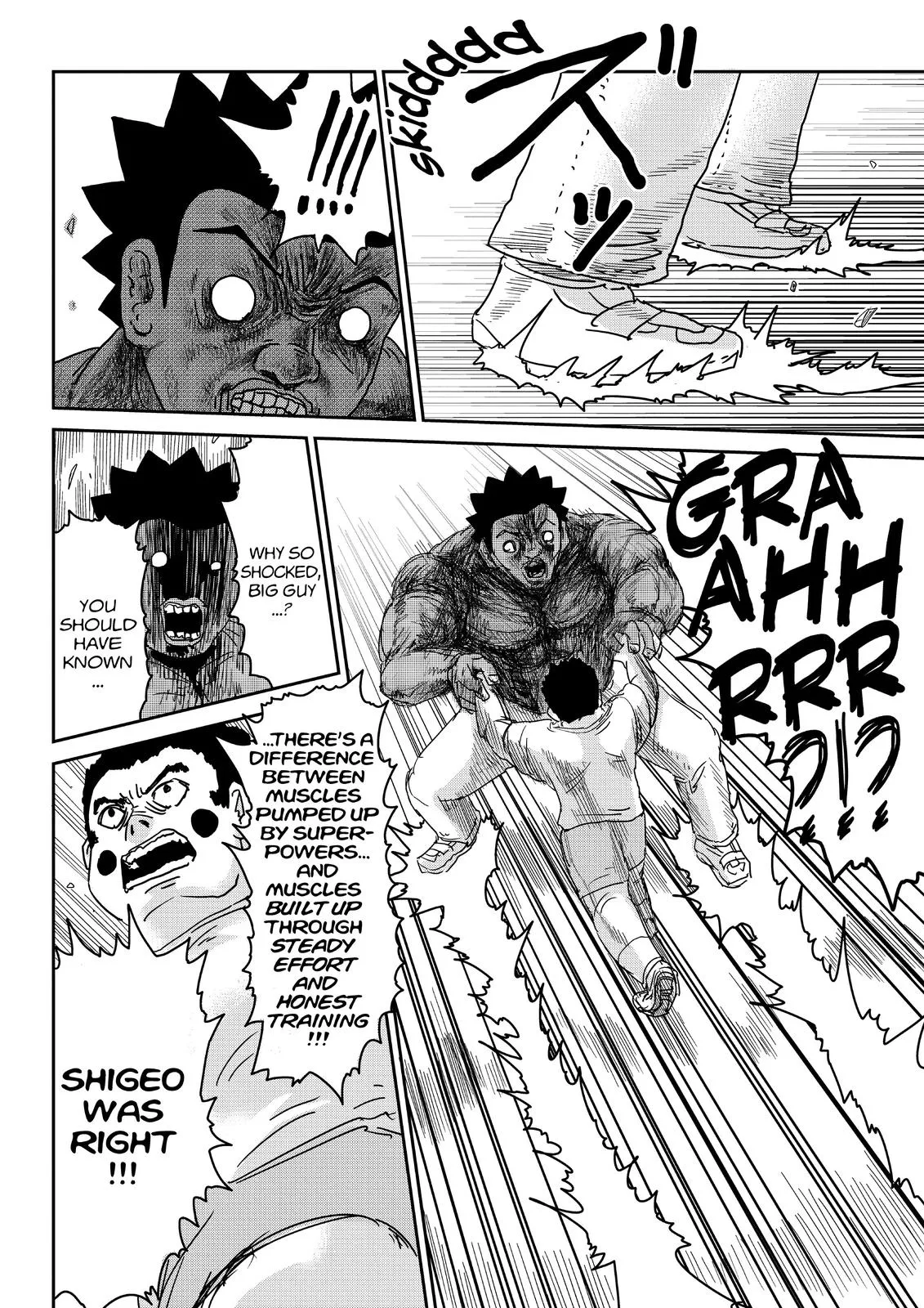Read Mob Psycho 100 EN Manga Online
