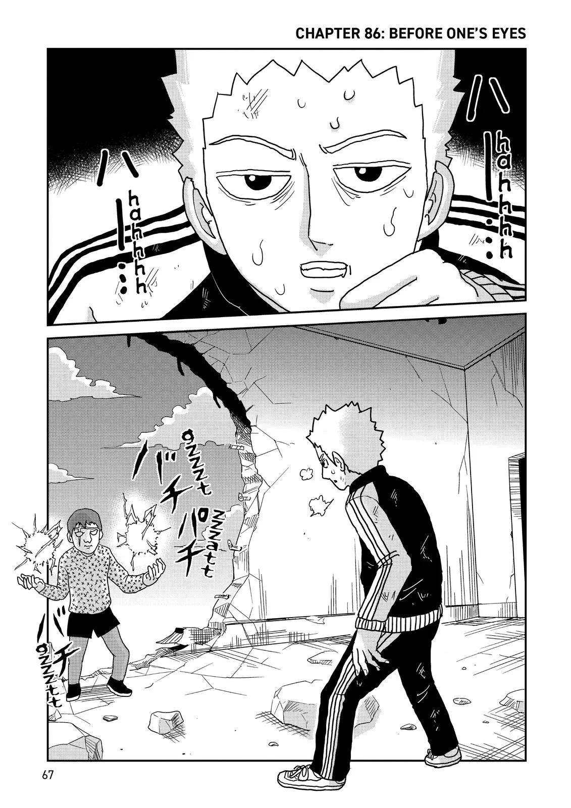 Read Mob Psycho 100 EN Manga Online