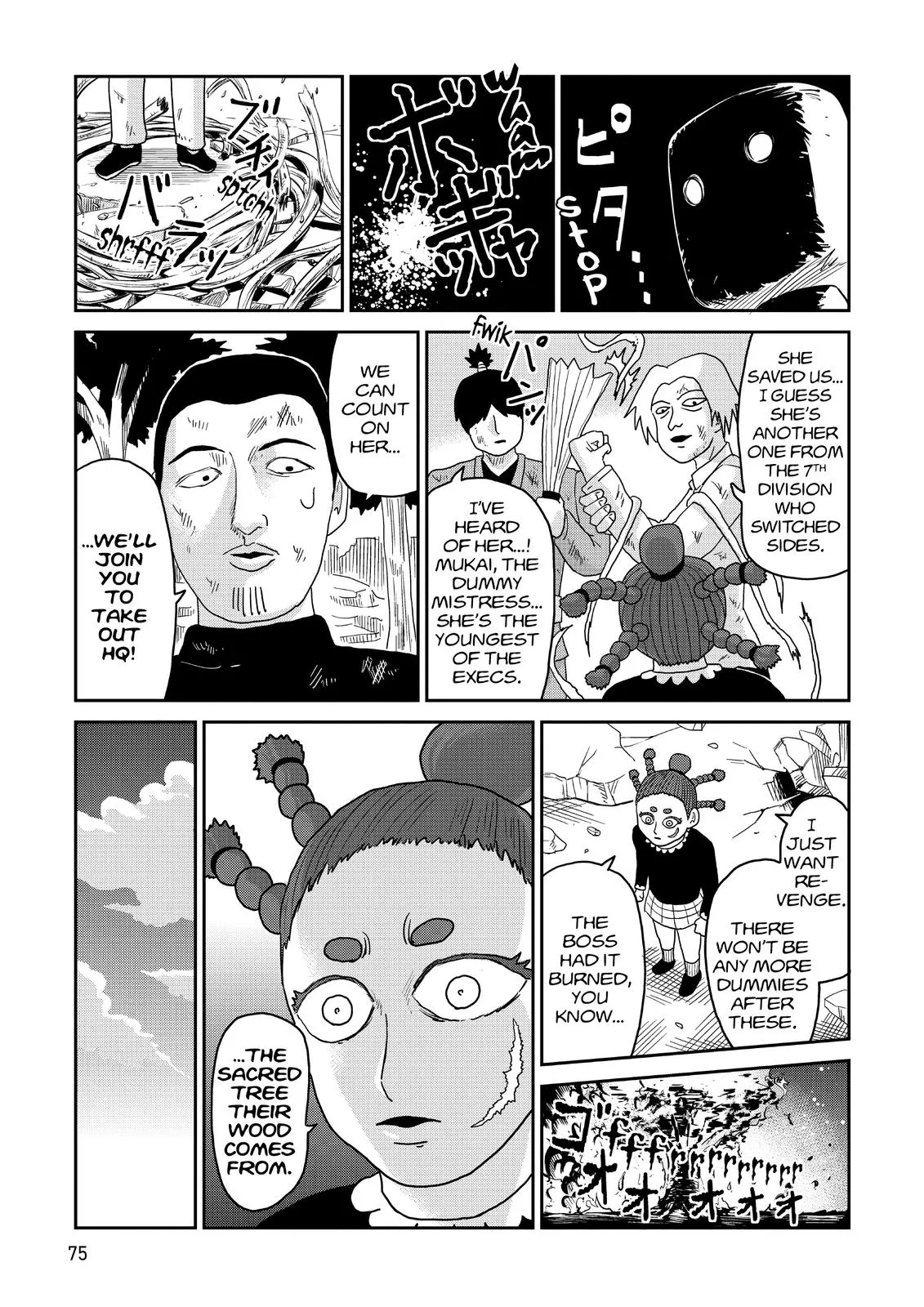 Read Mob Psycho 100 EN Manga Online