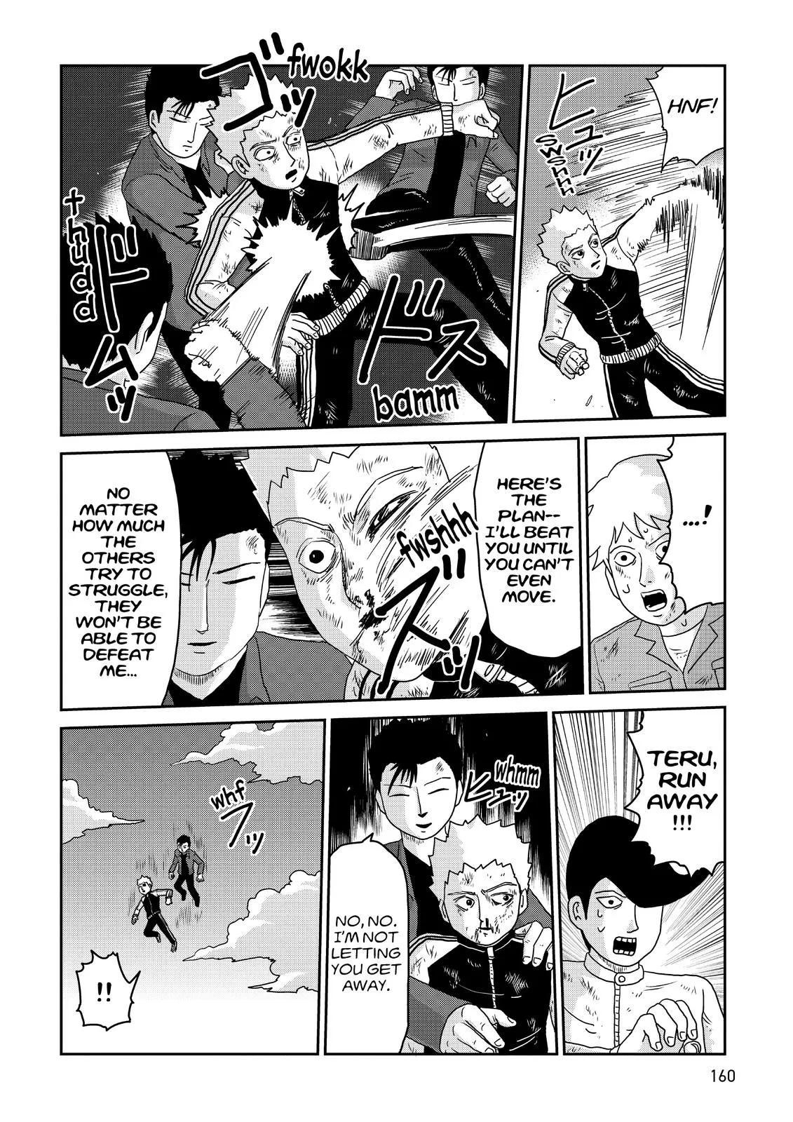 Read Mob Psycho 100 EN Manga Online