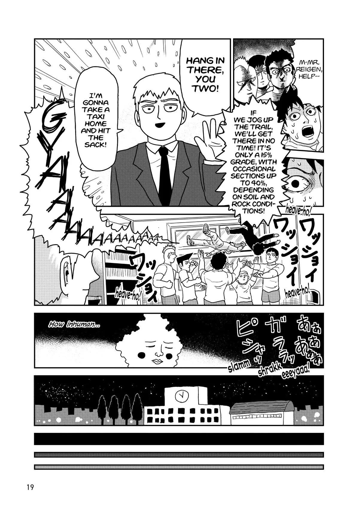 Read Mob Psycho 100 EN Manga Online
