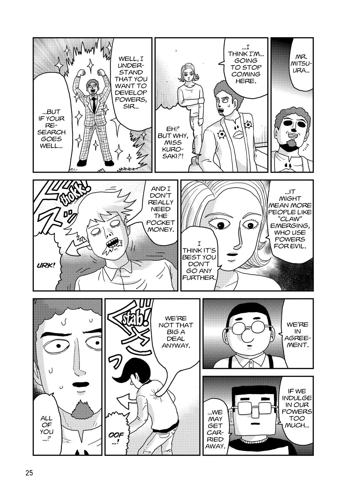 Read Mob Psycho 100 EN Manga Online
