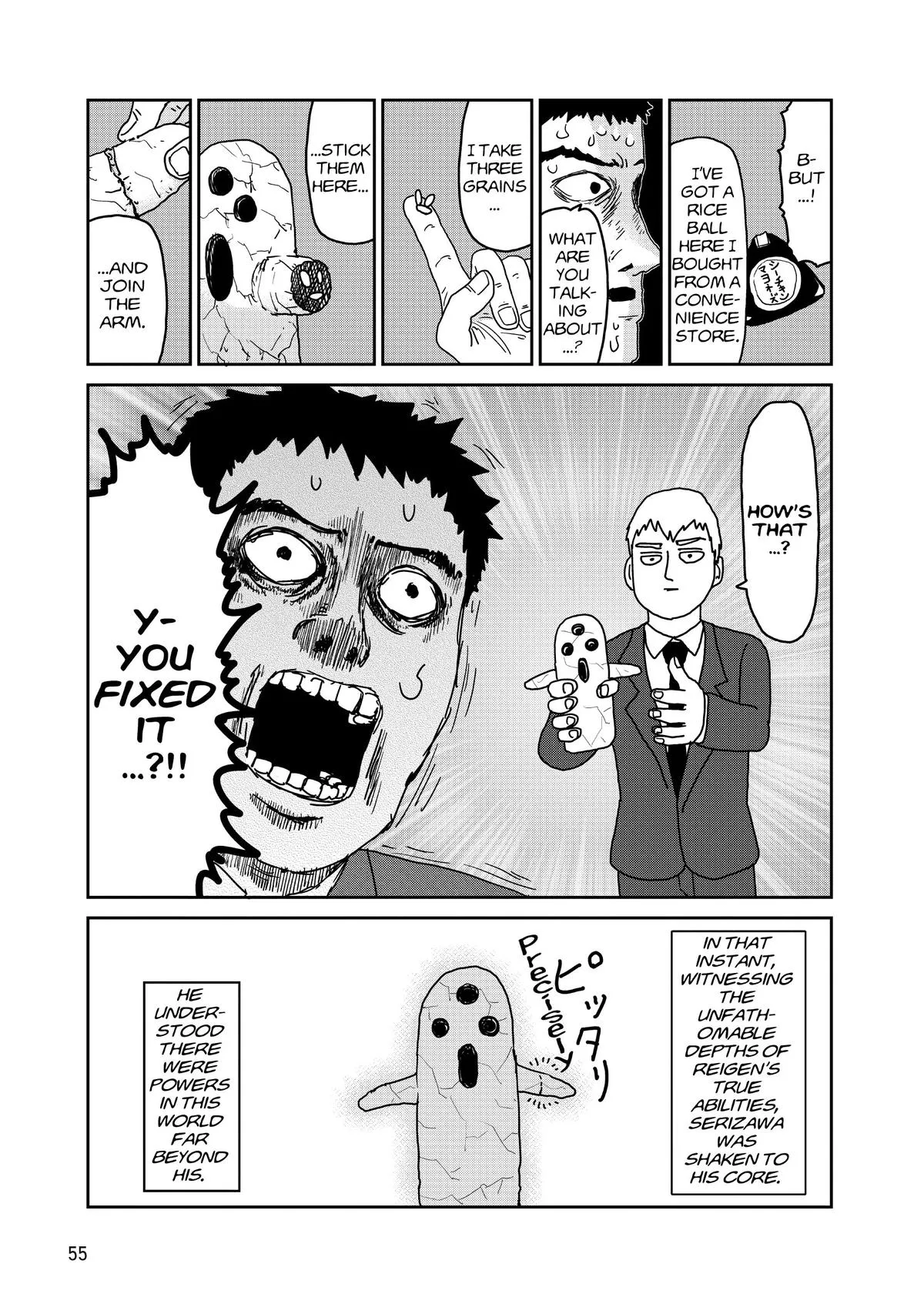 Read Mob Psycho 100 EN Manga Online