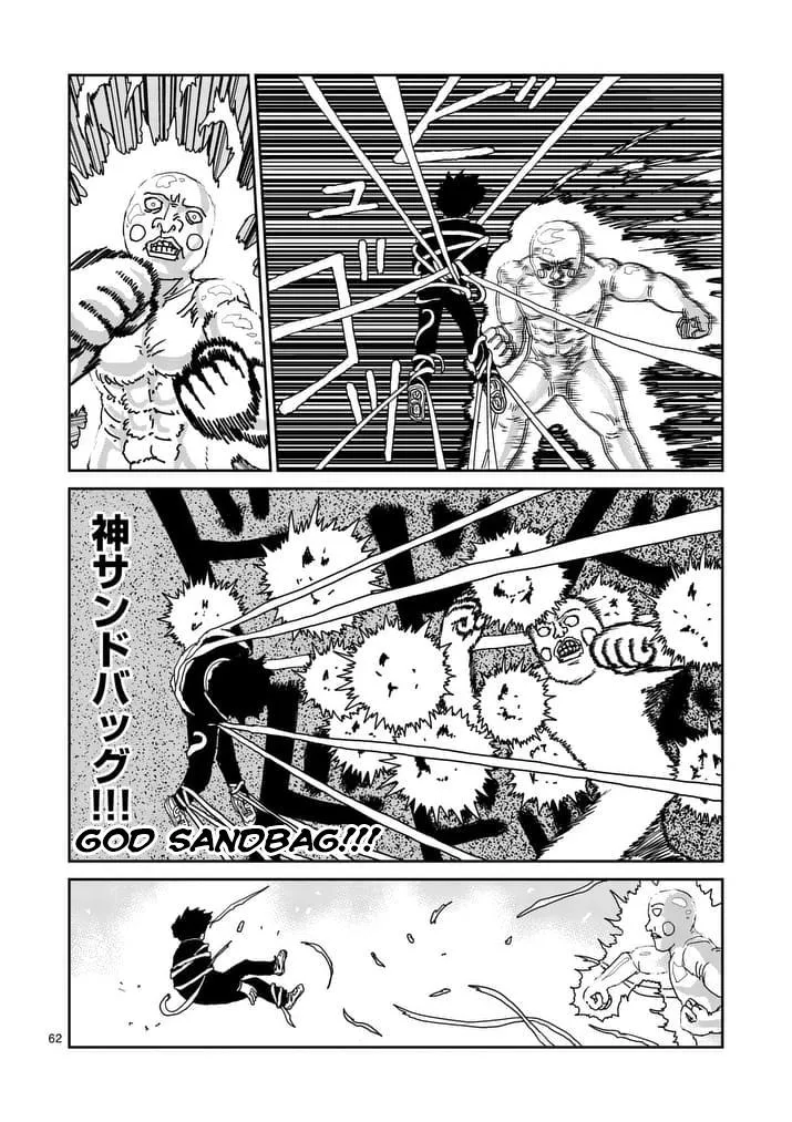 Read Mob Psycho 100 EN Manga Online