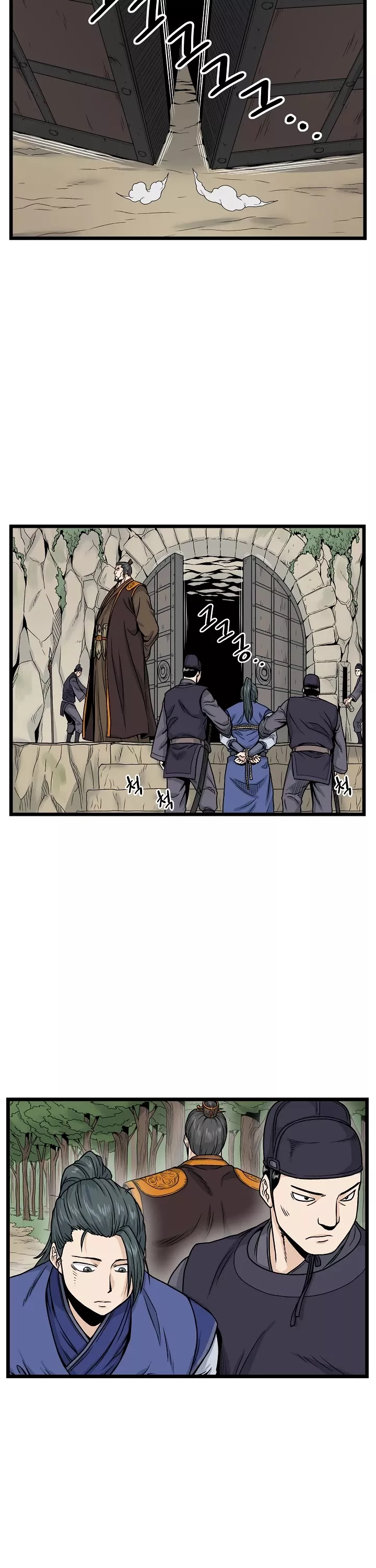 Read Murim Login EN Manga Online