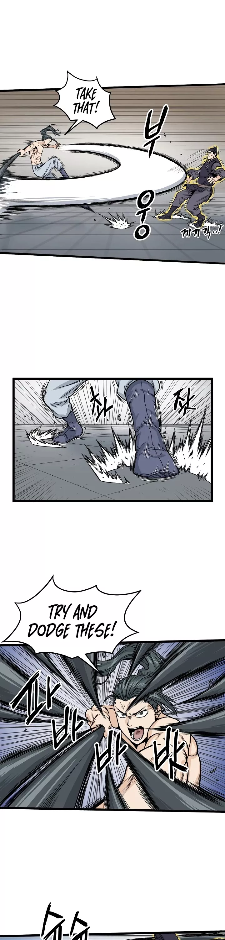 Read Murim Login EN Manga Online