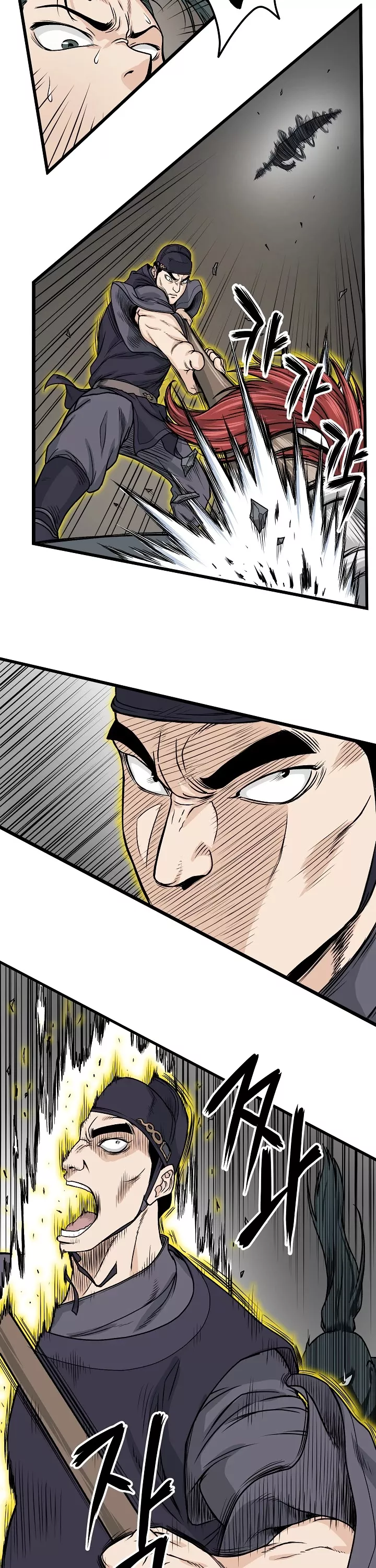 Read Murim Login EN Manga Online