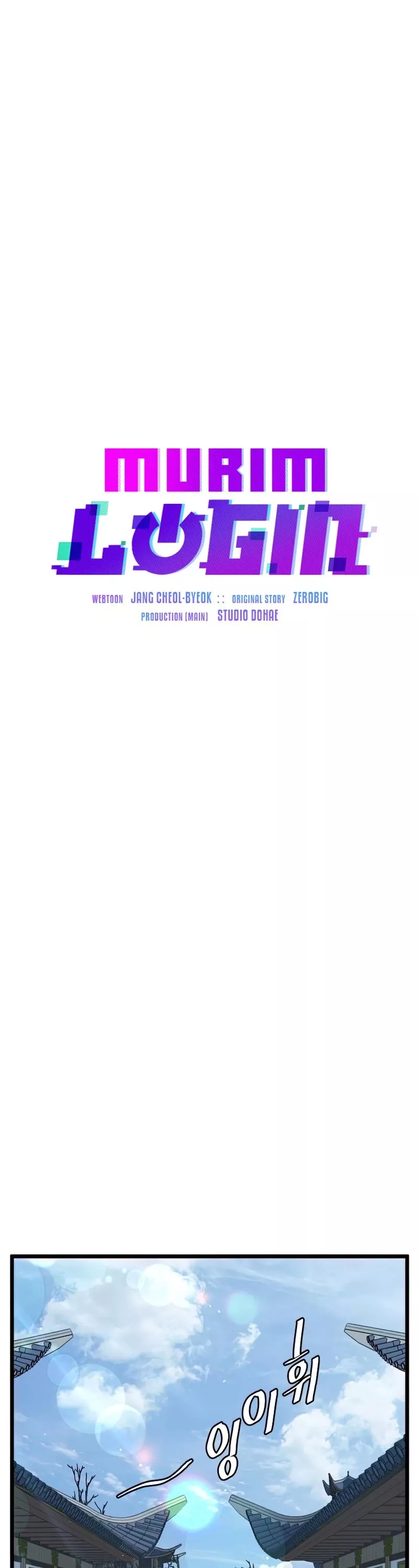Read Murim Login EN Manga Online
