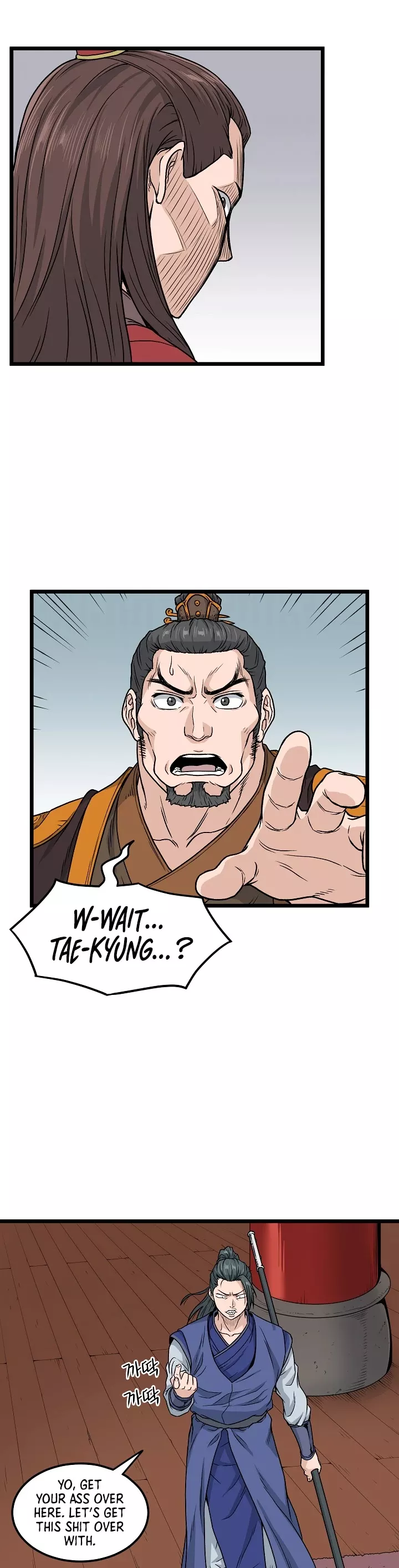 Read Murim Login EN Manga Online