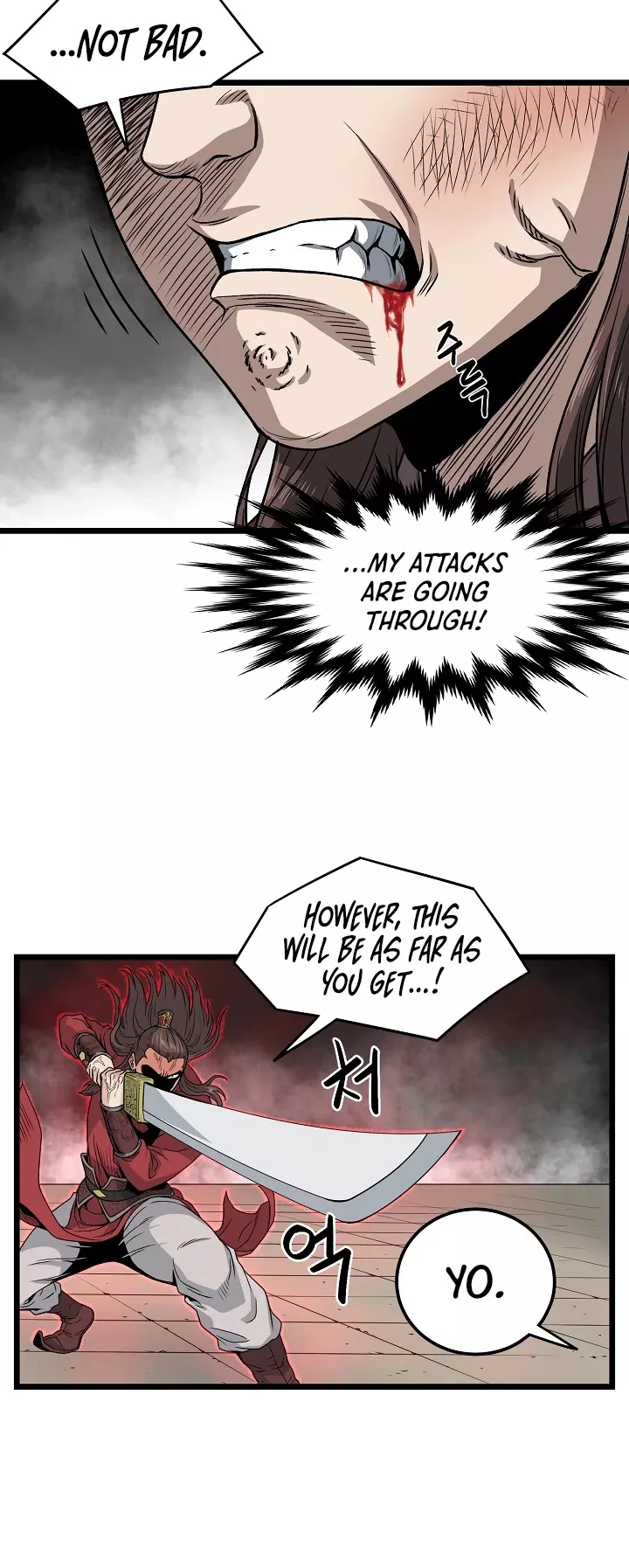Read Murim Login EN Manga Online