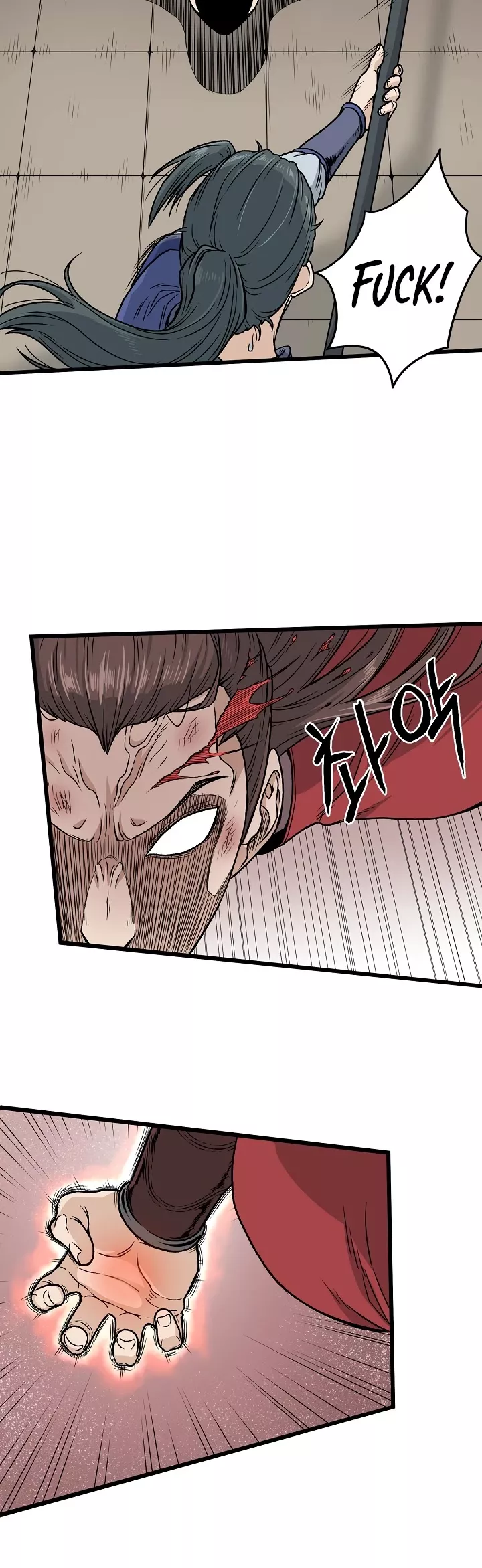 Read Murim Login EN Manga Online