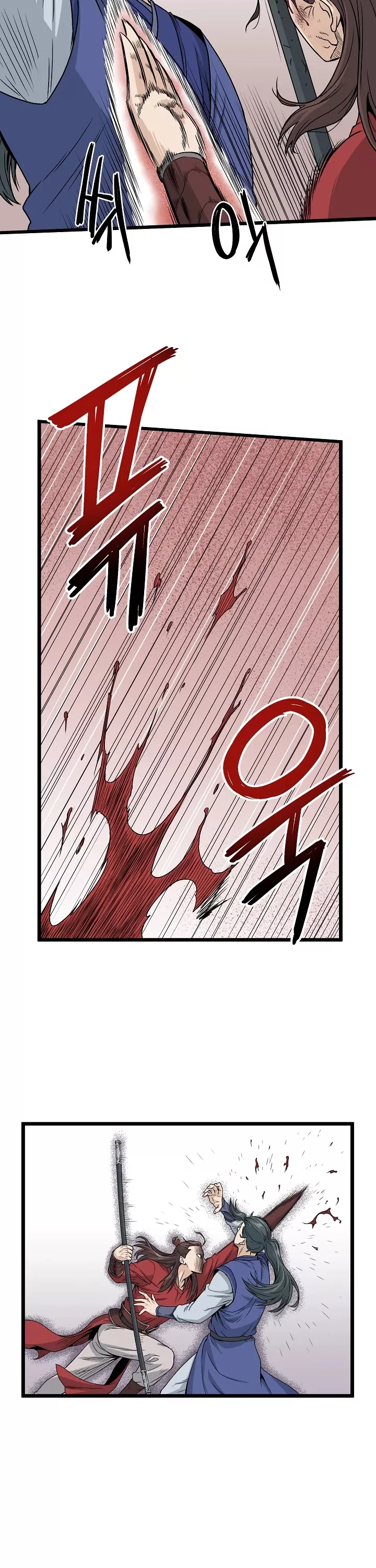 Read Murim Login EN Manga Online