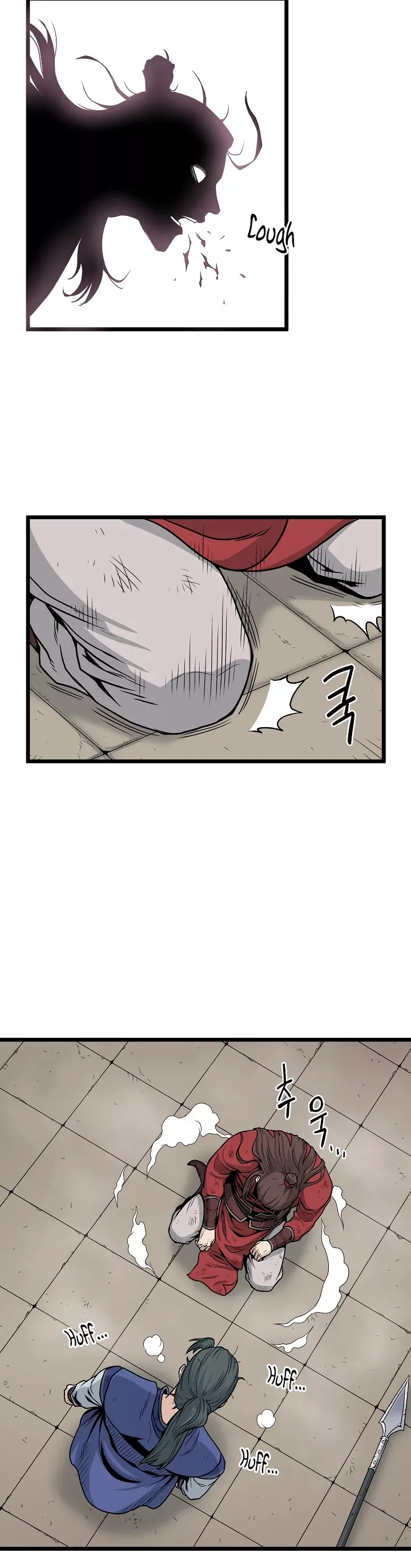 Read Murim Login EN Manga Online