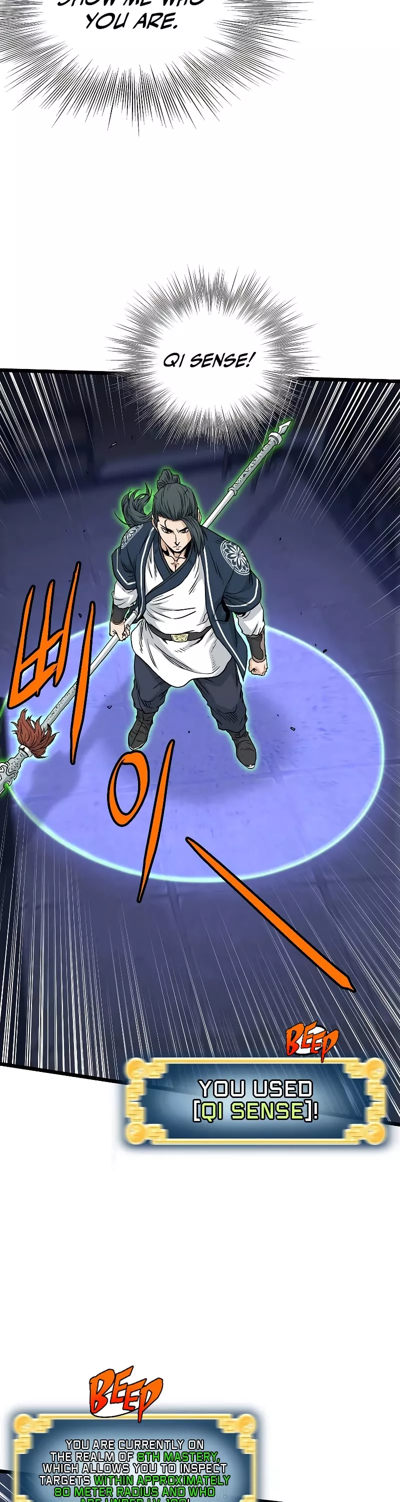 Read Murim Login EN Manga Online