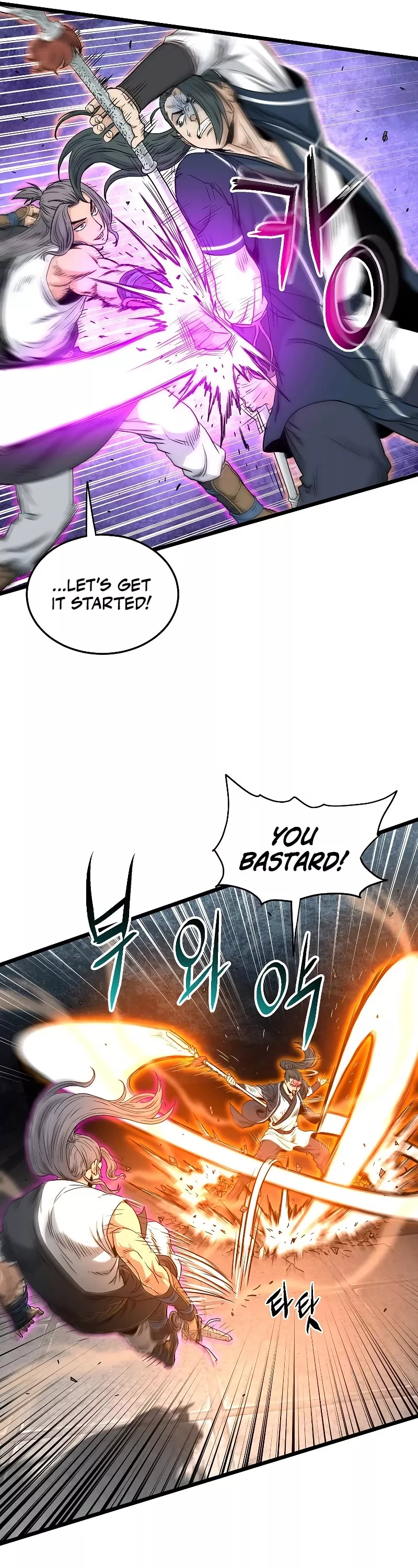 Read Murim Login EN Manga Online