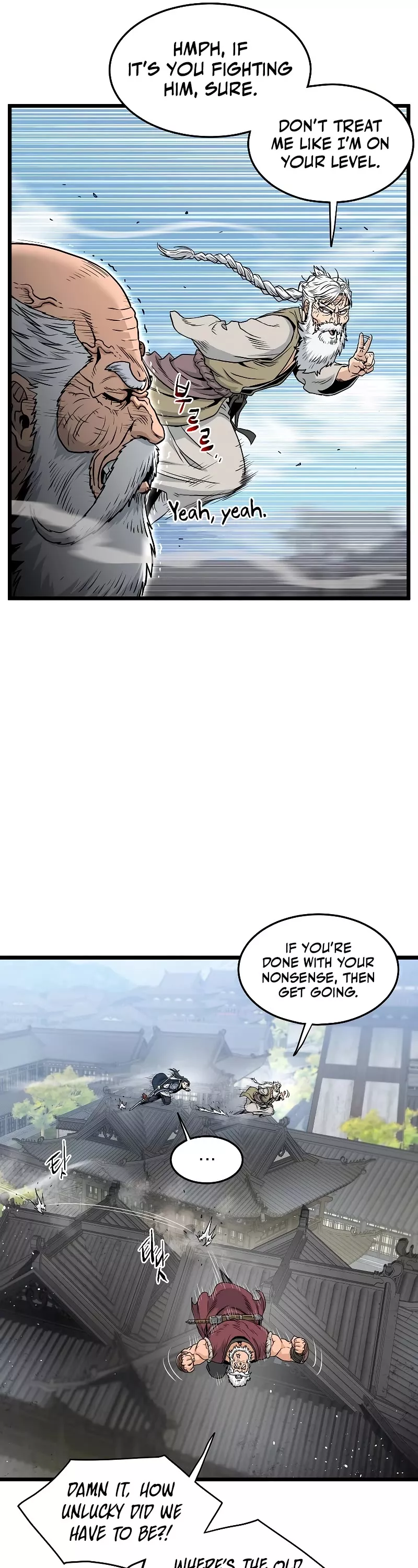 Read Murim Login EN Manga Online