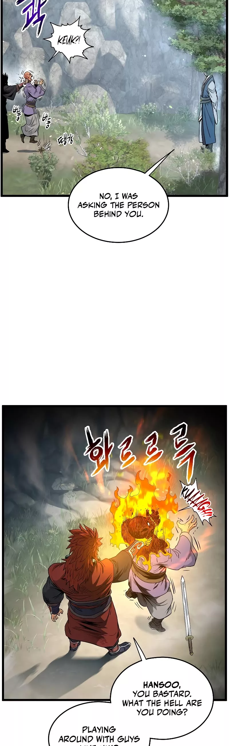 Read Murim Login EN Manga Online