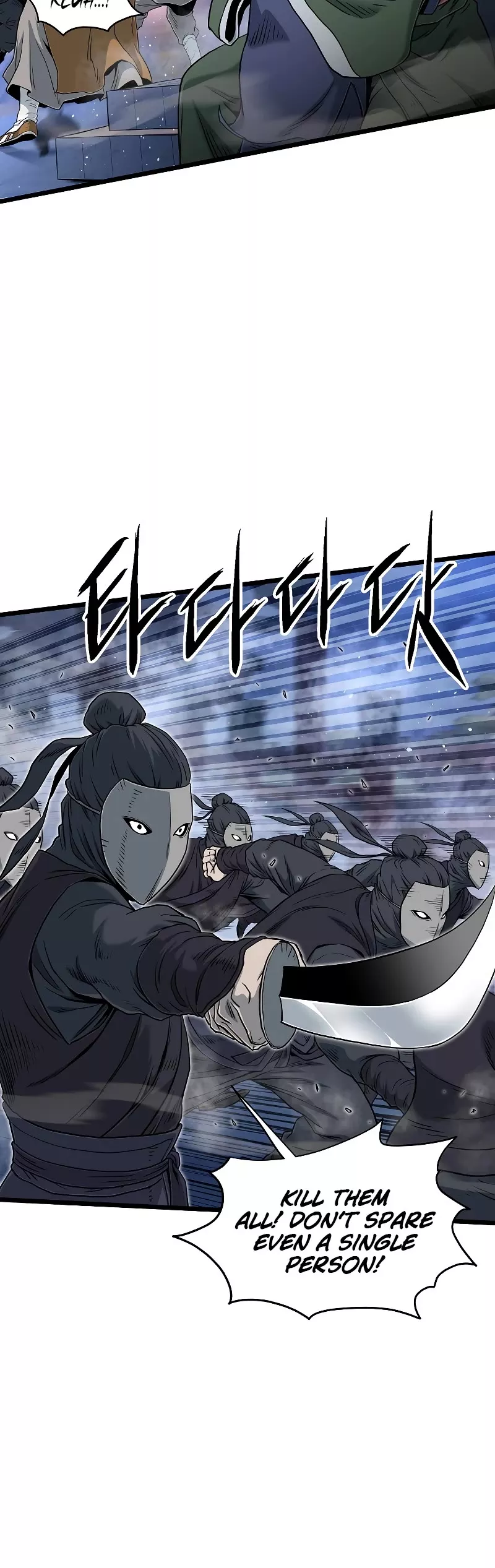 Read Murim Login EN Manga Online