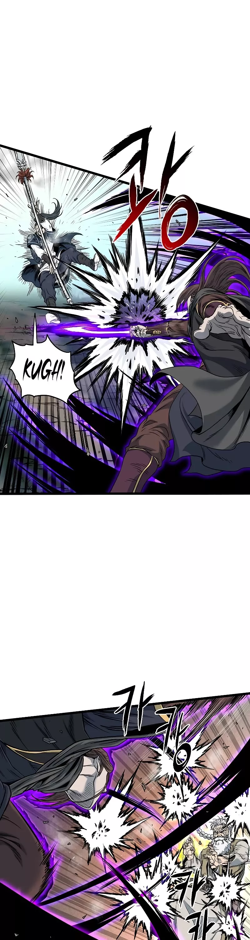 Read Murim Login EN Manga Online