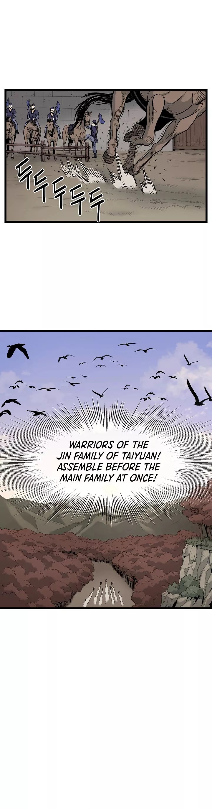 Read Murim Login EN Manga Online