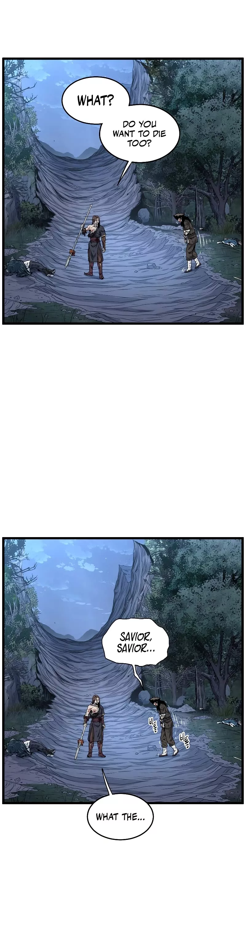 Read Murim Login EN Manga Online