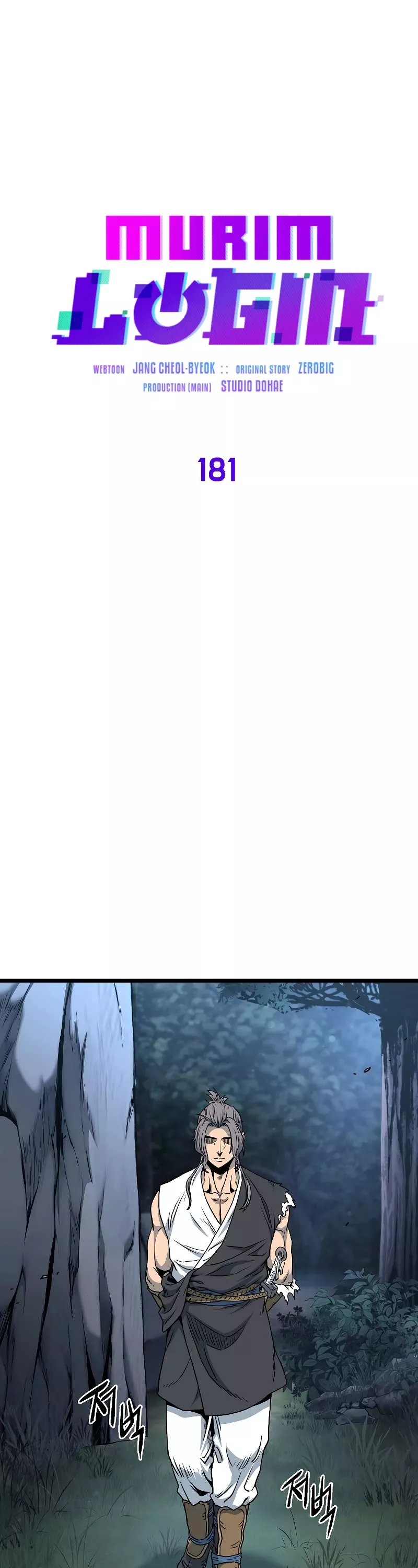 Read Murim Login EN Manga Online