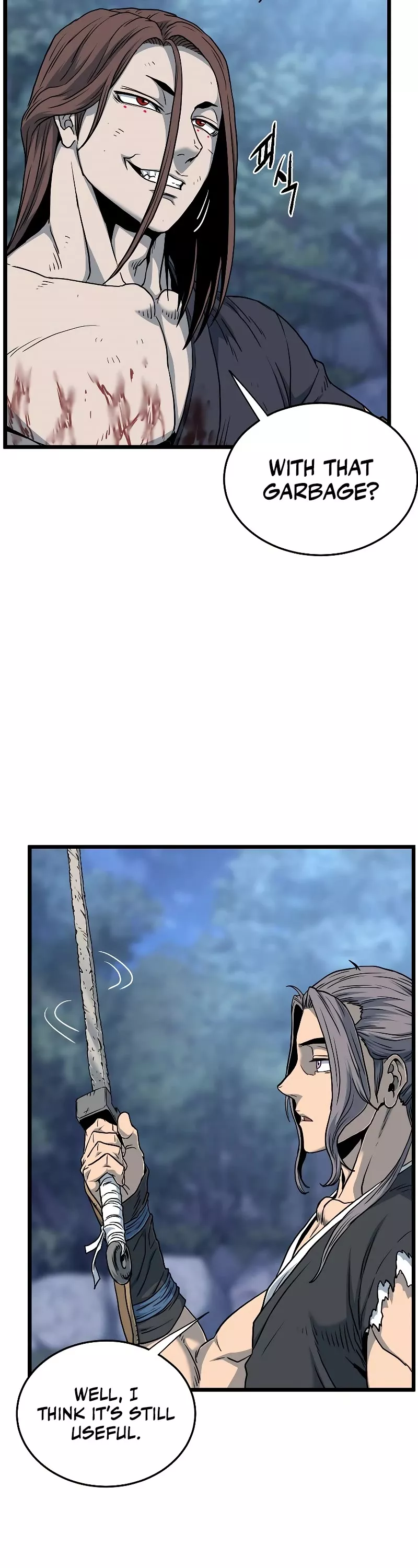 Read Murim Login EN Manga Online