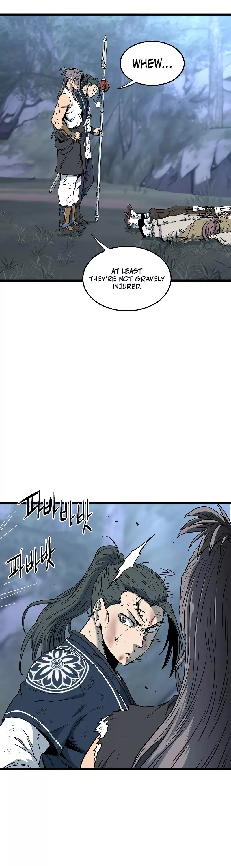 Read Murim Login EN Manga Online