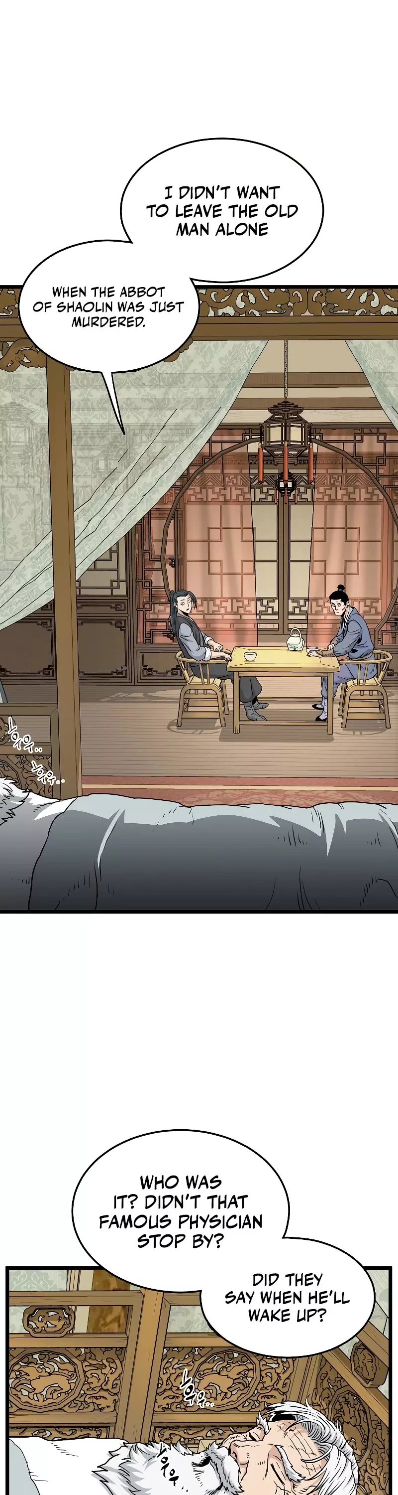 Read Murim Login EN Manga Online