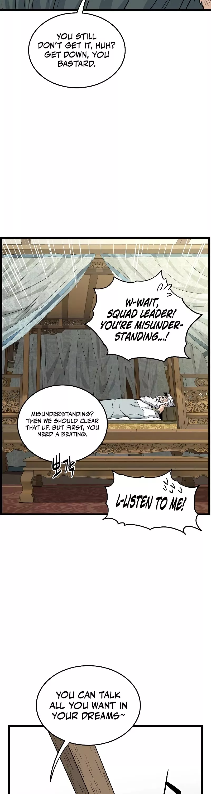 Read Murim Login EN Manga Online