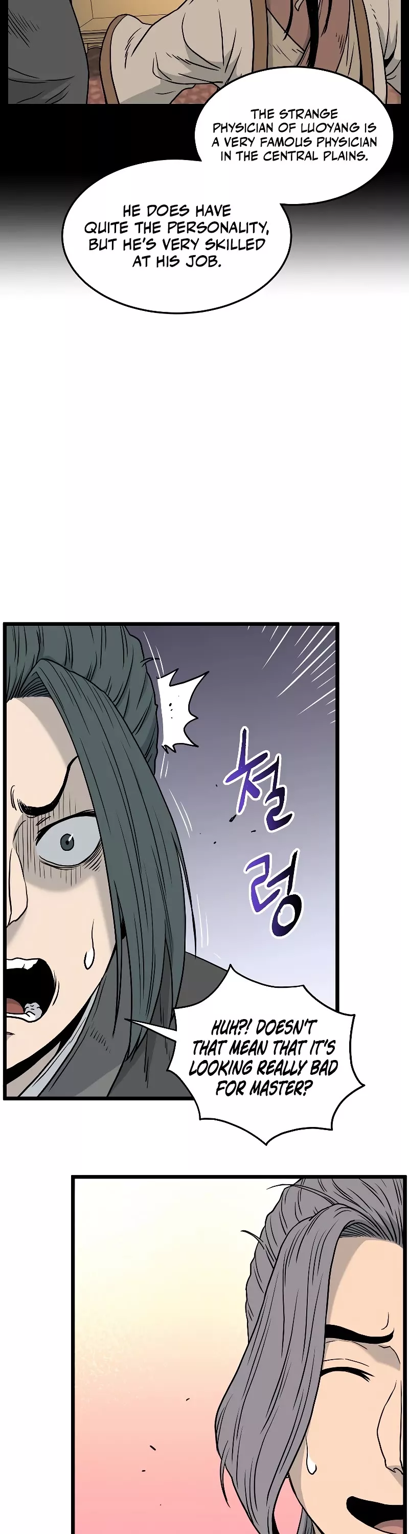 Read Murim Login EN Manga Online