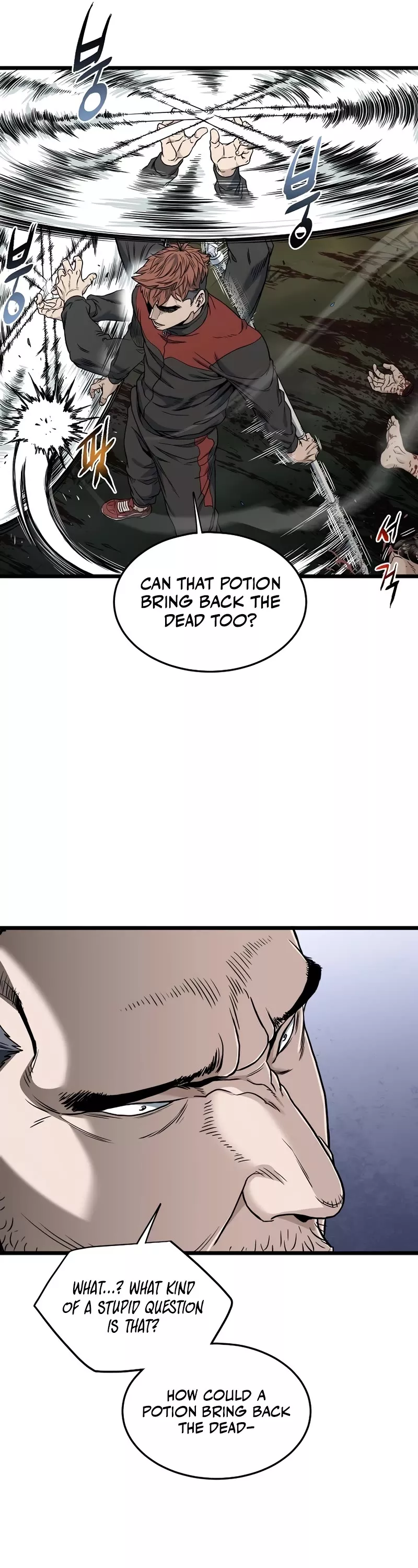 Read Murim Login EN Manga Online