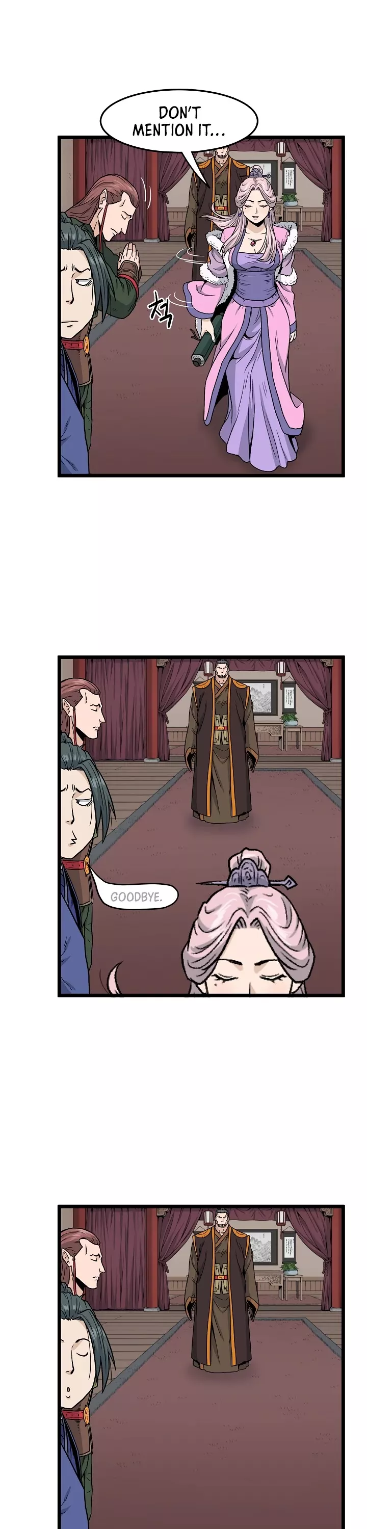 Read Murim Login EN Manga Online