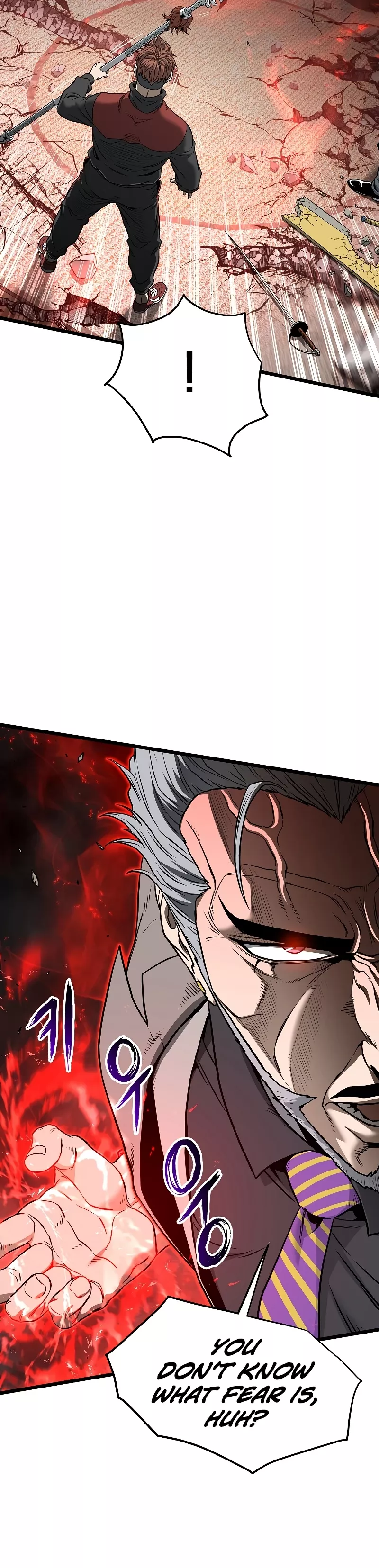 Read Murim Login EN Manga Online
