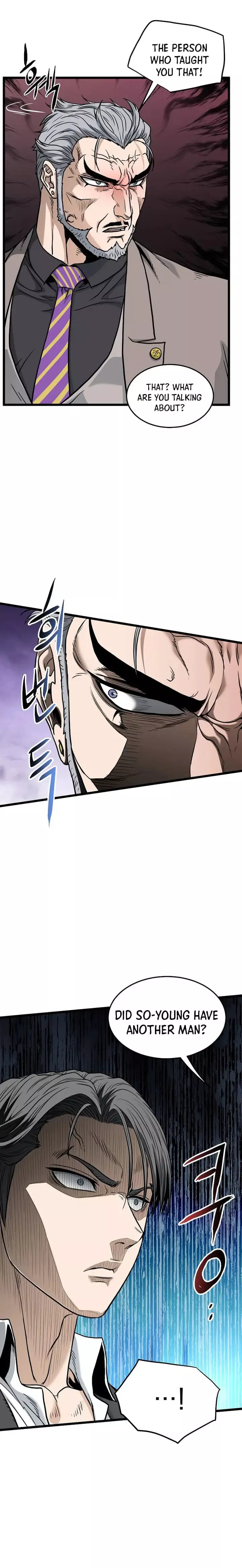 Read Murim Login EN Manga Online