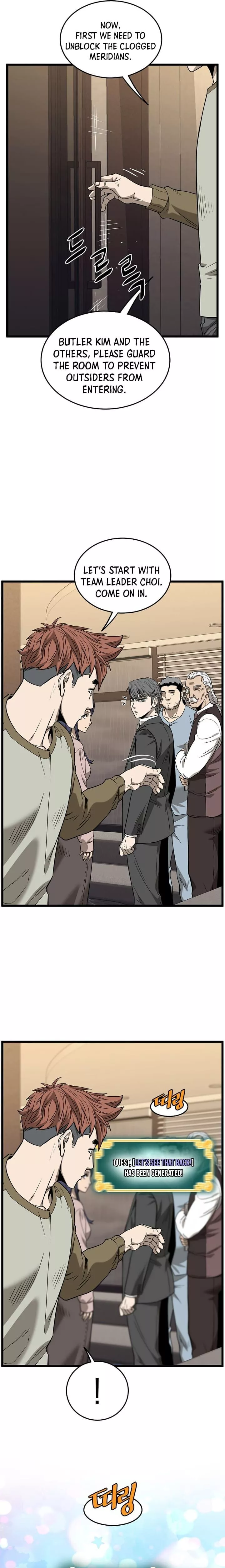 Read Murim Login EN Manga Online