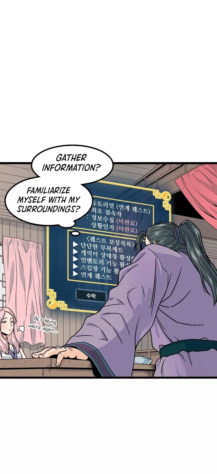 Read Murim Login EN Manga Online