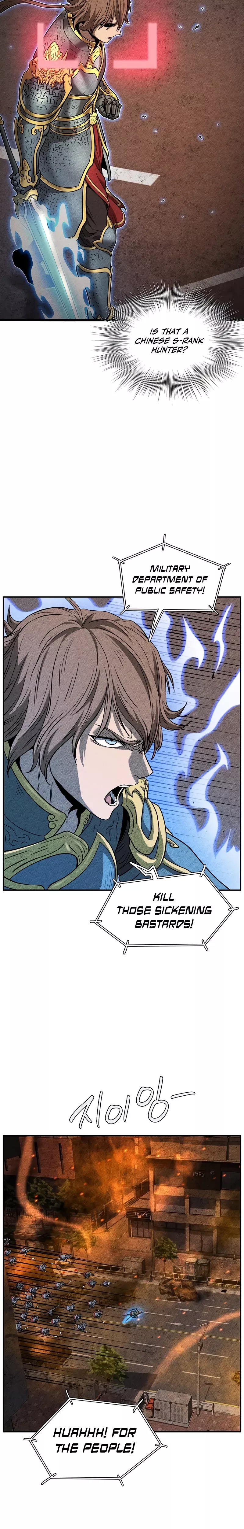 Read Murim Login EN Manga Online