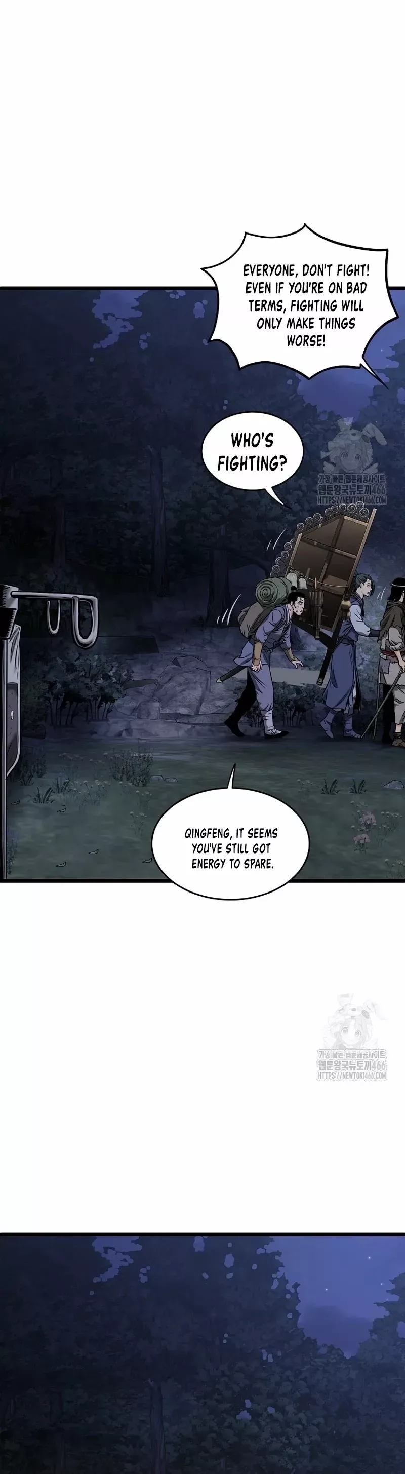 Read Murim Login EN Manga Online