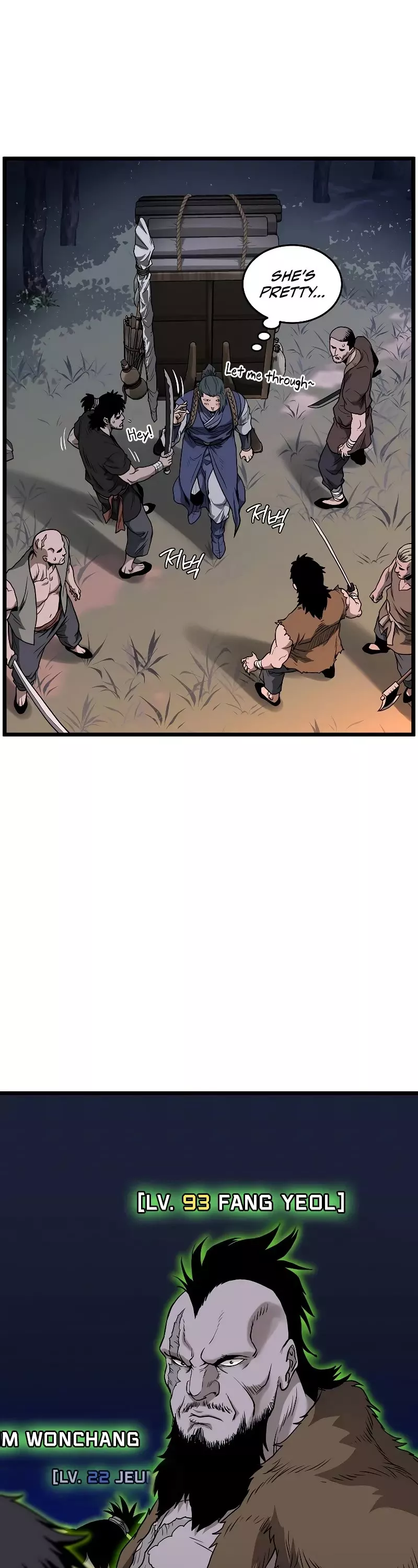 Read Murim Login EN Manga Online
