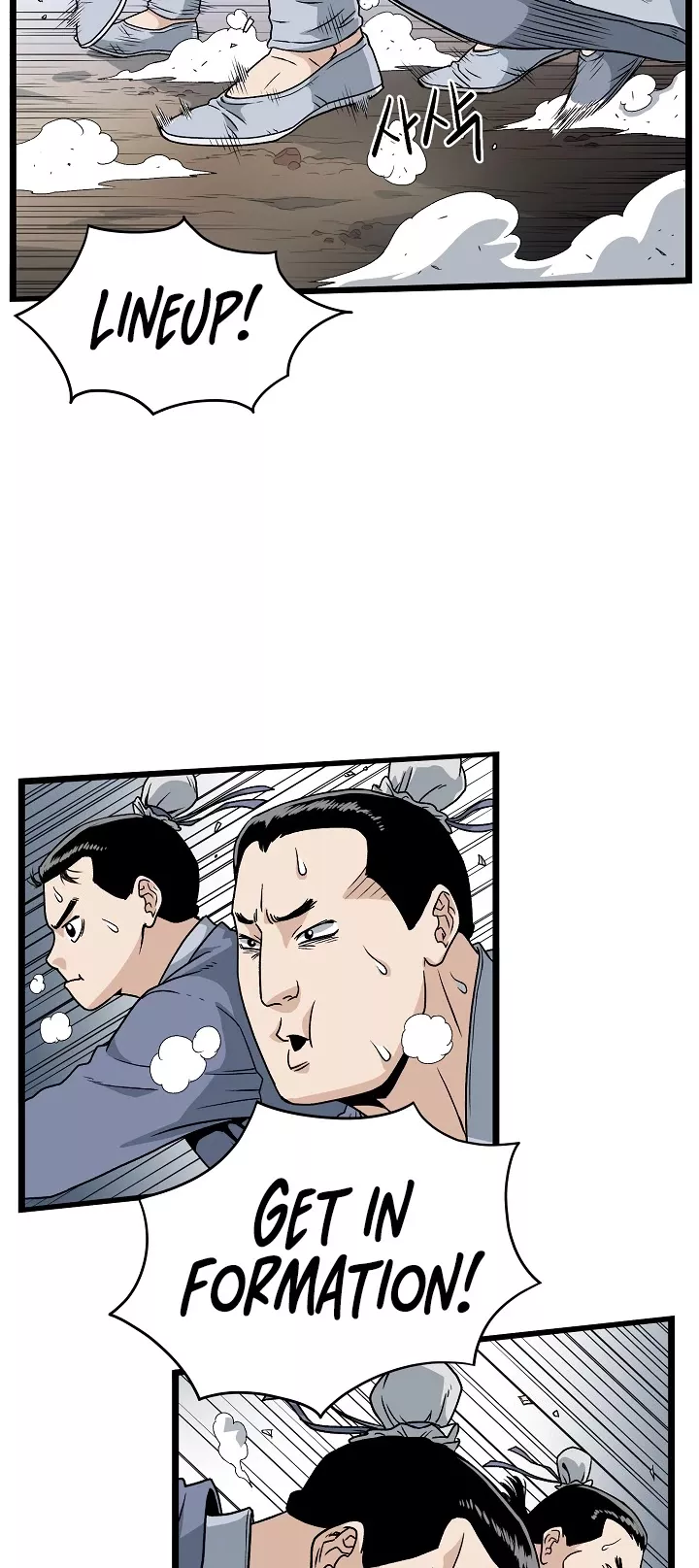 Read Murim Login EN Manga Online