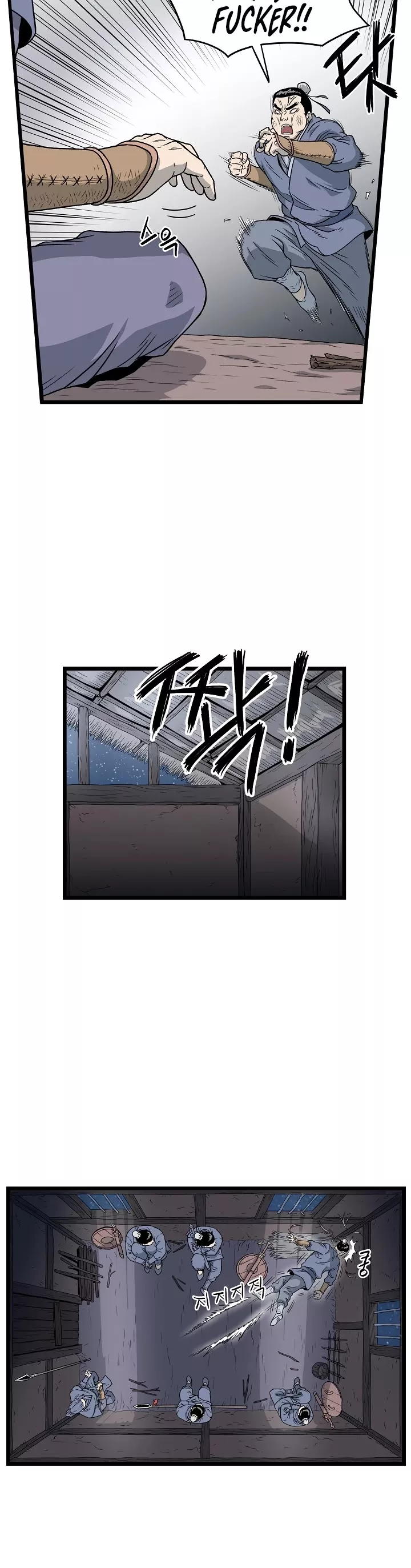 Read Murim Login EN Manga Online