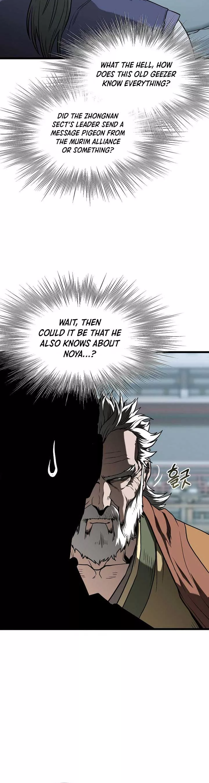 Read Murim Login EN Manga Online