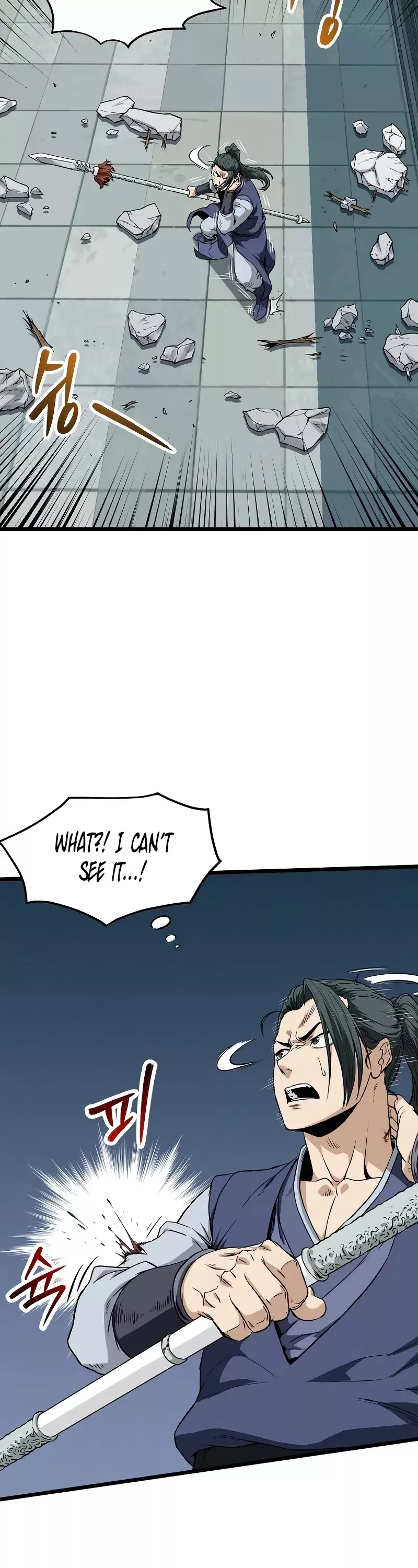 Read Murim Login EN Manga Online