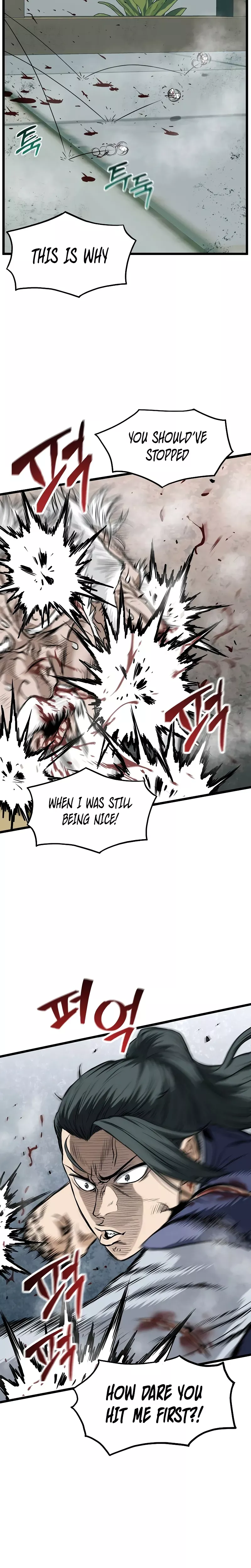 Read Murim Login EN Manga Online