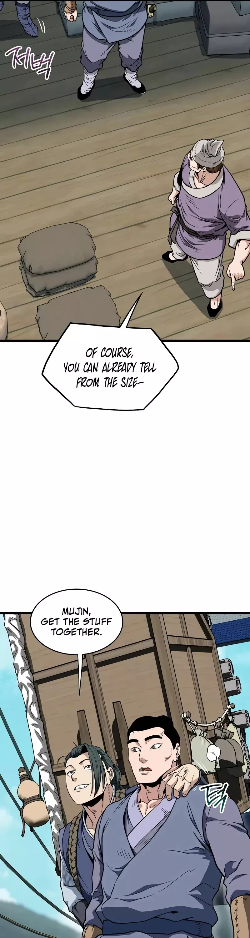 Read Murim Login EN Manga Online