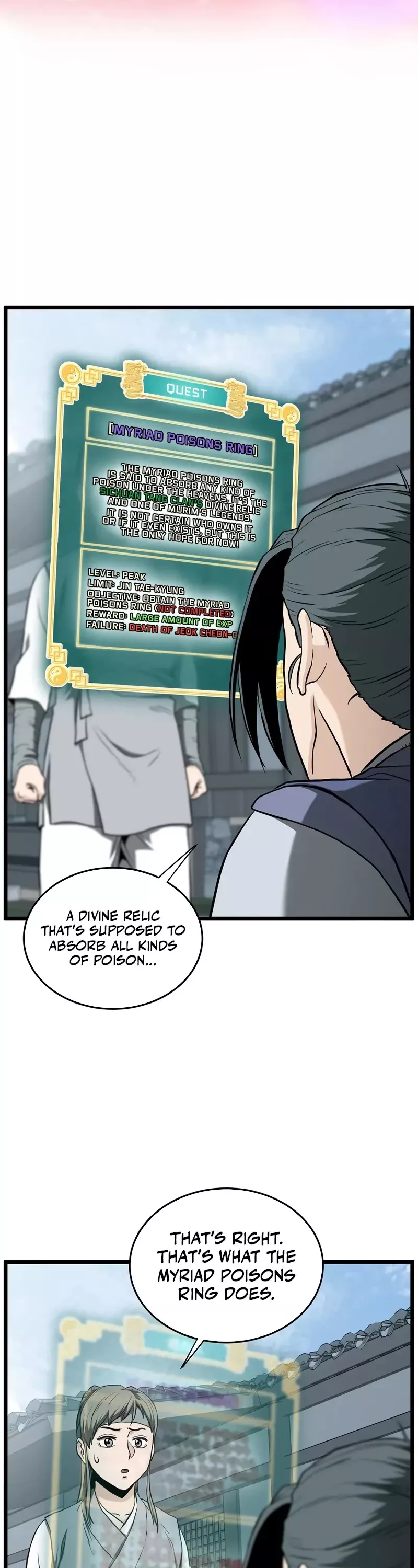 Read Murim Login EN Manga Online